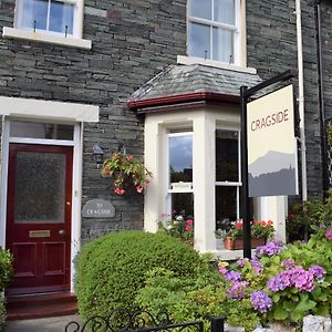 Cragside Guest House